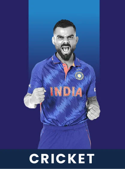 Online cricket id, Online cricket id login, Online cricket id and password,